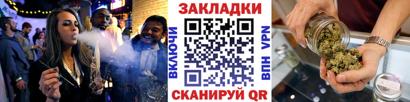 Где найти наркотики Азнакаево ГАШИШ АМФ ГЕРОИН Меф МЕГА СК КОКАИН