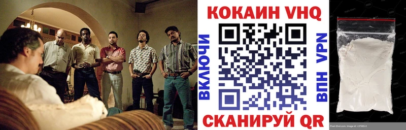 закладки  ссылка на мегу как зайти  Кокаин Боливия  Азнакаево 