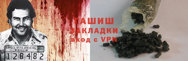 Альфа ПВП Абинск