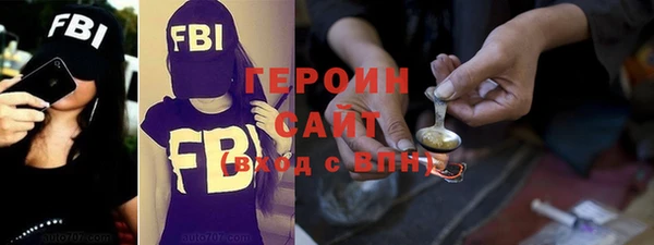 MESCALINE Абдулино