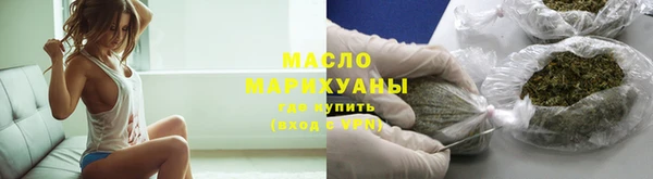 амф Санкт-Петербург