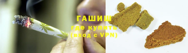 MESCALINE Абдулино