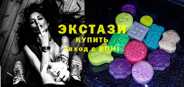 MESCALINE Абдулино