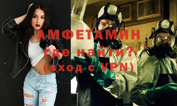 MESCALINE Абдулино