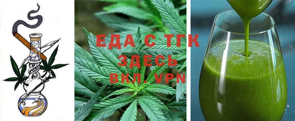 MESCALINE Абдулино