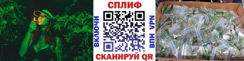 Каннабис конопля  наркота  Азнакаево 